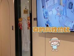 -优护佳月嫂育儿嫂中心(静安店)