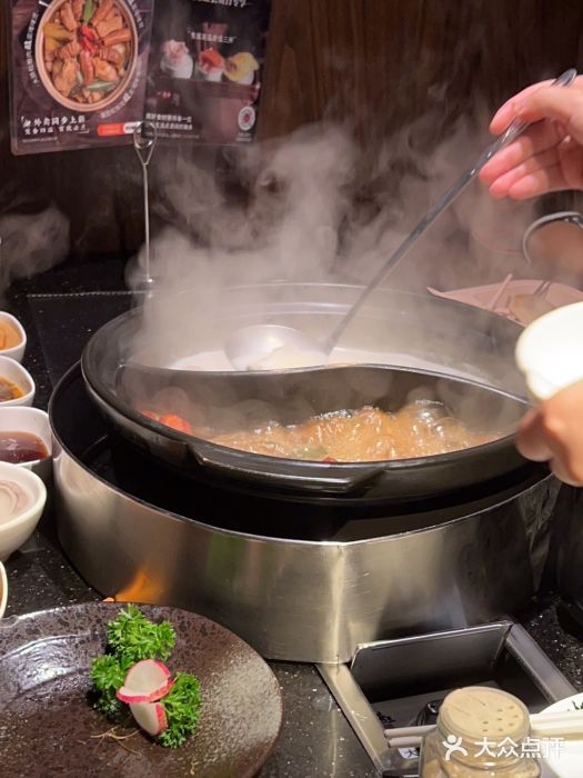 捞王锅物料理(凯旋路店)胡椒猪肚鸡图片
