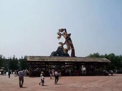-太阳部落