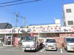 -学习谷日语培训日本留学·多语种外语教学(海淀人大分部)