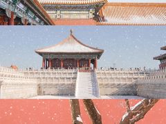 -故宫博物院(故宫)