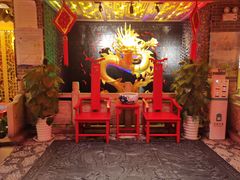 -大龙辣火锅·龙虾·烧烤(湖滨新天地店)