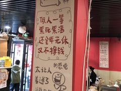 -听涛雅苑百味饺子老家菜馆