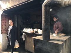 大堂-安庆柴火馄饨(马道街店)