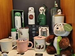 -星巴克(西安旺座现代城店)