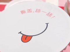 -西贝(上海中心店)