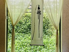 -寂照庵