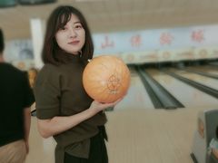-五台山·保龄球馆
