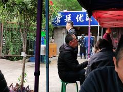 -段生记肉丸糊辣汤(西铁大明宫住宅小区店)