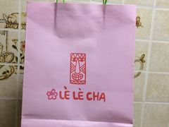 -LELECHA乐乐茶(上海五角场万达广场店)