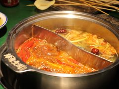 鸳鸯锅底-肆角壹圆夜市麻辣烫(春熙路店)
