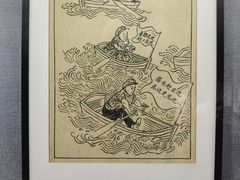 -上海动漫博物馆