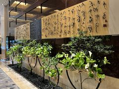 -北京四季酒店