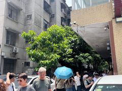 -煲煲掂风味煲仔饭餐厅(西区店)