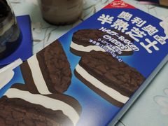 -好利来(熙地港店)