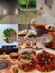 -HEYAN荷妍专业脱毛连锁机构