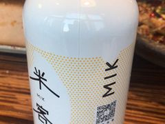 -红料理|串串有瘾·烧烤(吴中路店)