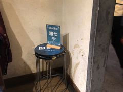 -小菜园新徽菜(滁州苏宁店)