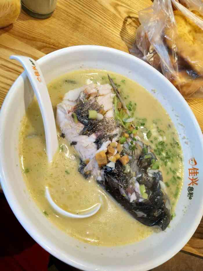 佳兴鱼粉-"二十四小时营业,大晚上饿了跑出去吃一碗很.