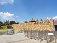 -大报恩寺遗址景区