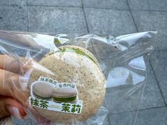 -北国商城