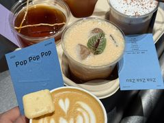 -O.P.S. CAFE