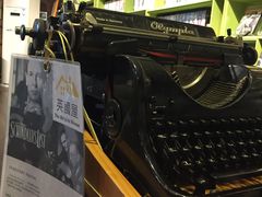 -和美电影艺术中心(万国城店)
