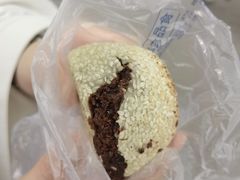 哈嘛吐蜜-白魁老号饭庄(安内店)