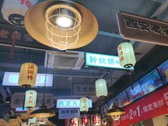 -小杨烤肉(朱雀店)