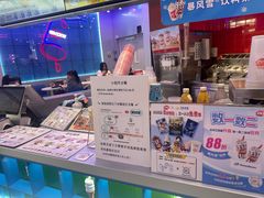 -DQ·蛋糕·冰淇淋(红旗街万达店)