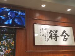 -阿莉餐厅(枣阳路店)