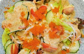 Crab Roe Mixed Vegetable Salad