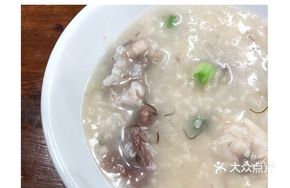 Beef and Bullfrog Rice Porridge