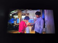 -幸福蓝海国际影城(苏州凤凰店)