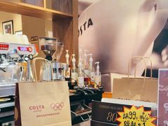 -COSTA COFFEE(张江软件园店)