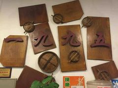 -老班长手工灌汤包老店(东山店)