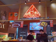 -伽喱博士 Dr.CURRY咖喱饭(太阳宫咖喱店)