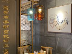 -耿福兴(步行街店)