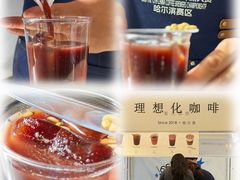 -济南恒隆广场