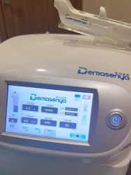 -上海玫瑰医疗美容医院