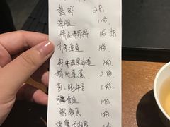 -麦秋寿司(富都广场店)