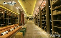 -法国安杰玛SPA会所