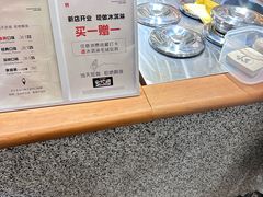 -野人先生Gelato(上海长宁龙之梦店)