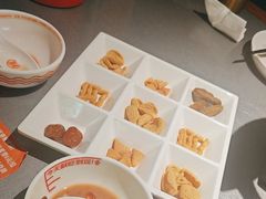 -探鱼·鲜青椒爽麻烤鱼(苏宁广场店)