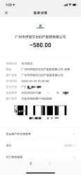 点击看大图 -伊丽莎白医疗美容