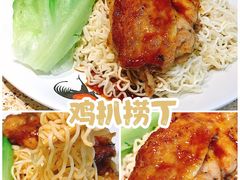 -孖记茶档·热腾茶餐(江南西plus店)