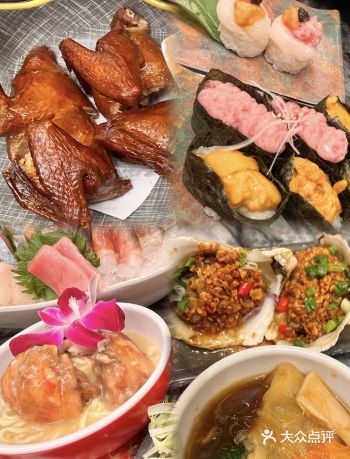 終於book到位啦,旺角帝京酒店殿大喜屋日式放題