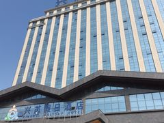 -兴芮温泉度假区