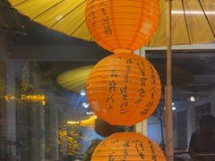 -宅里香.自然餐厅(湘大店)