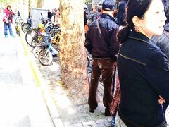 -璐坊粽王(复兴中路店)